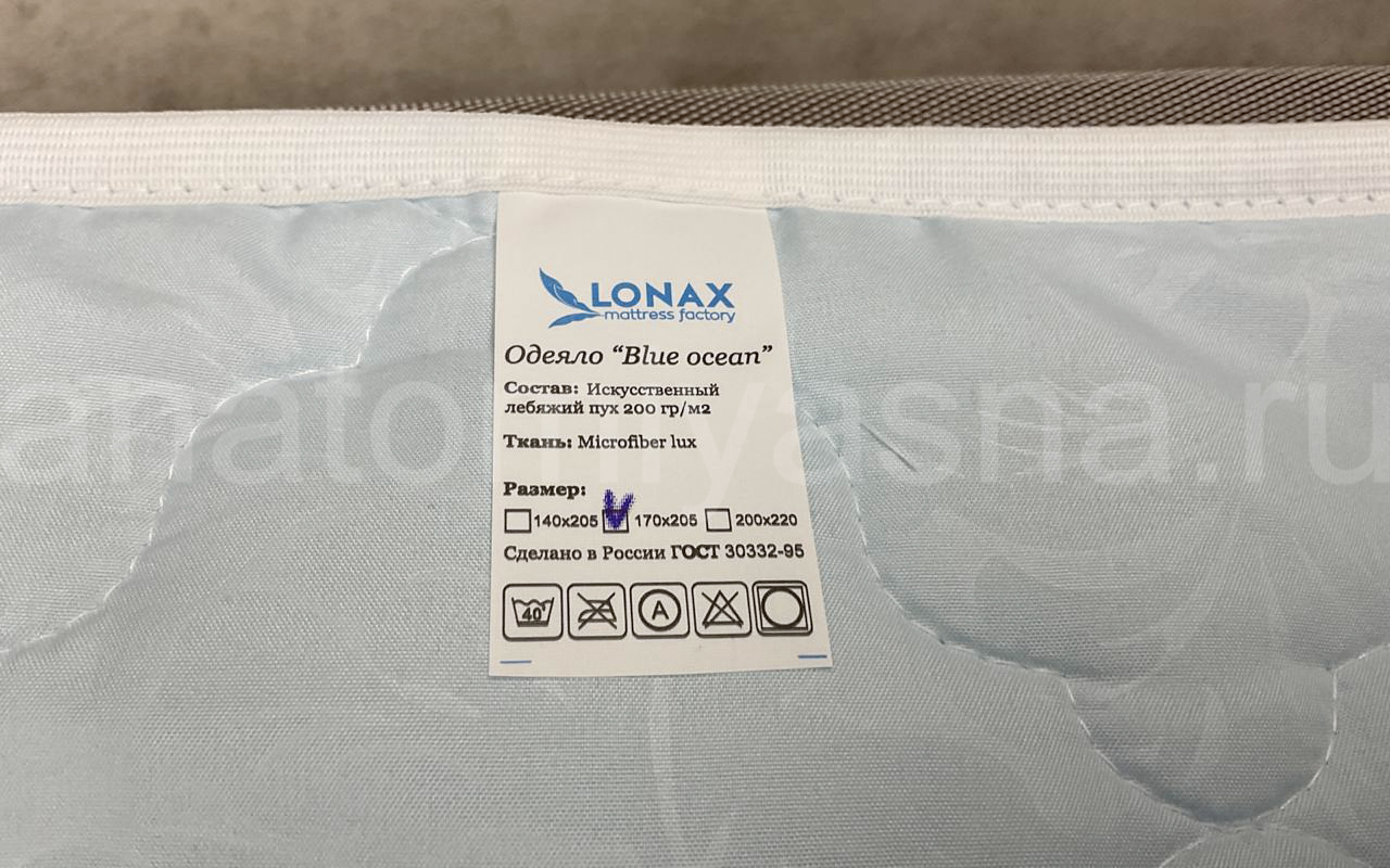 отзыв о Одеяло Lonax Blue Ocean зимнее фото 6